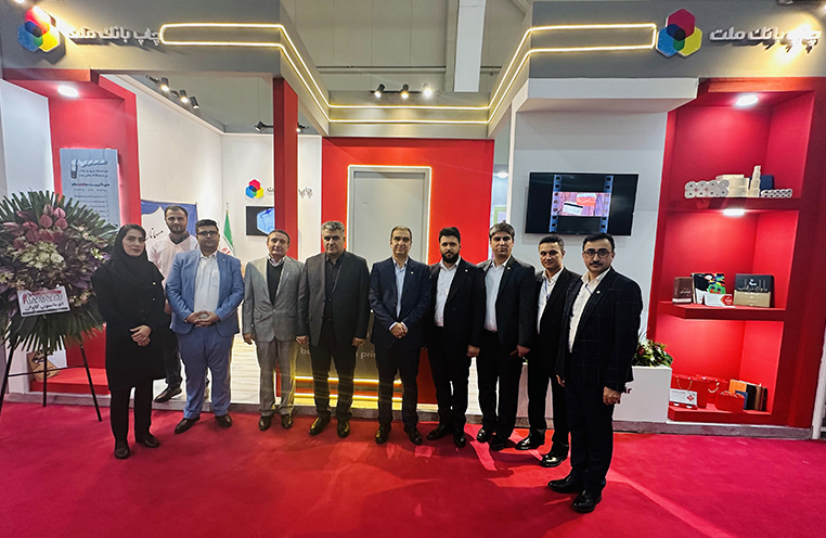 حضور در سی امین نمایشگاه بین المللی چاپ،بسته بندی و ماشین آلات وابسته